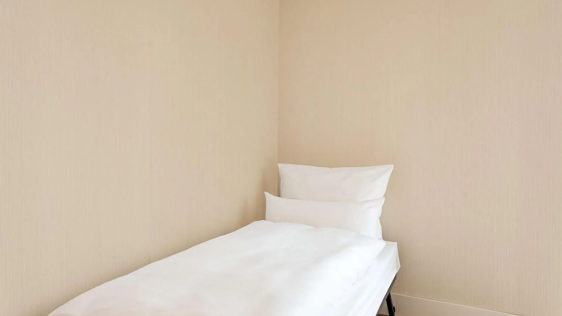 Hotel Nh Frankfurt Airport West à Raunheim