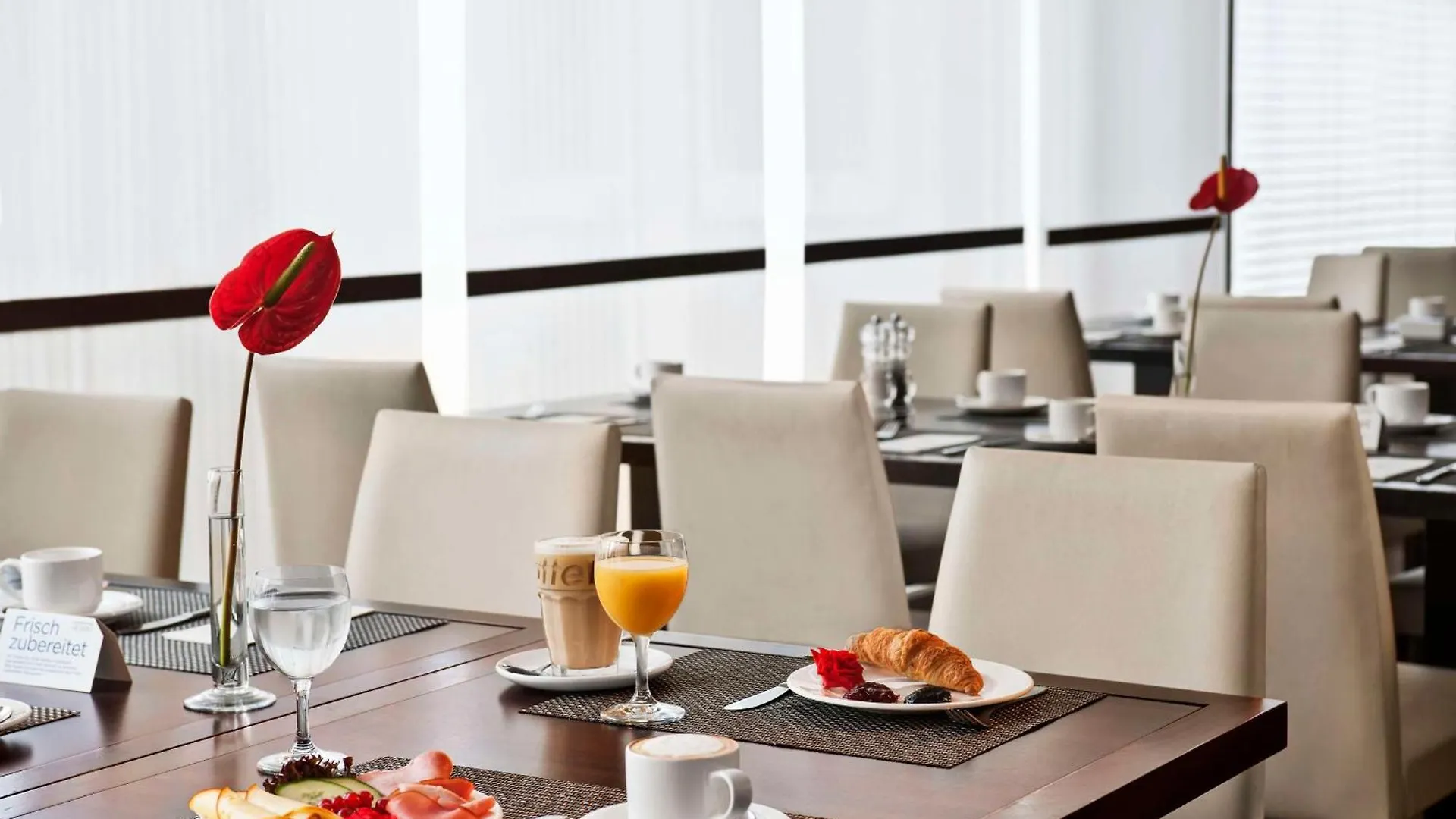 Nh Frankfurt Airport West Hotel Raunheim Germany